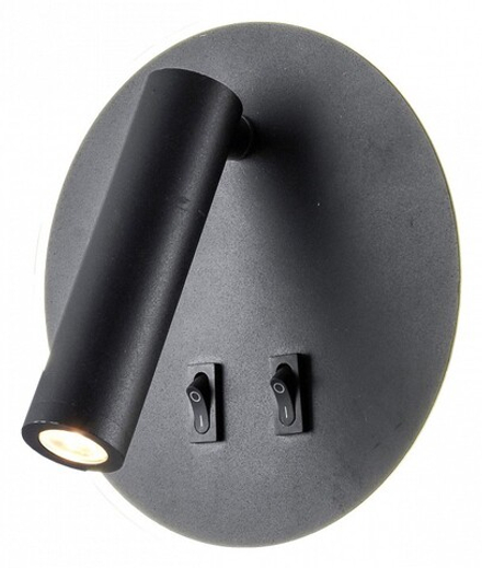 Бра LGO Cozy LSP-8235