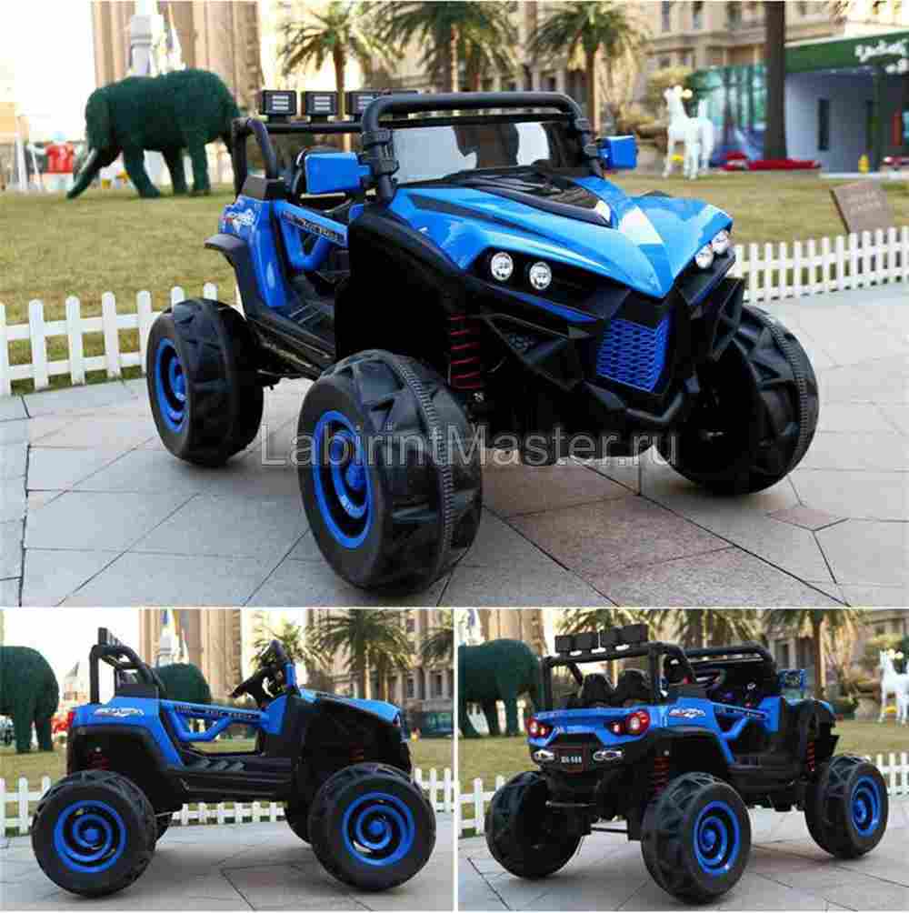 Детский электромобиль "XJL-588" синий