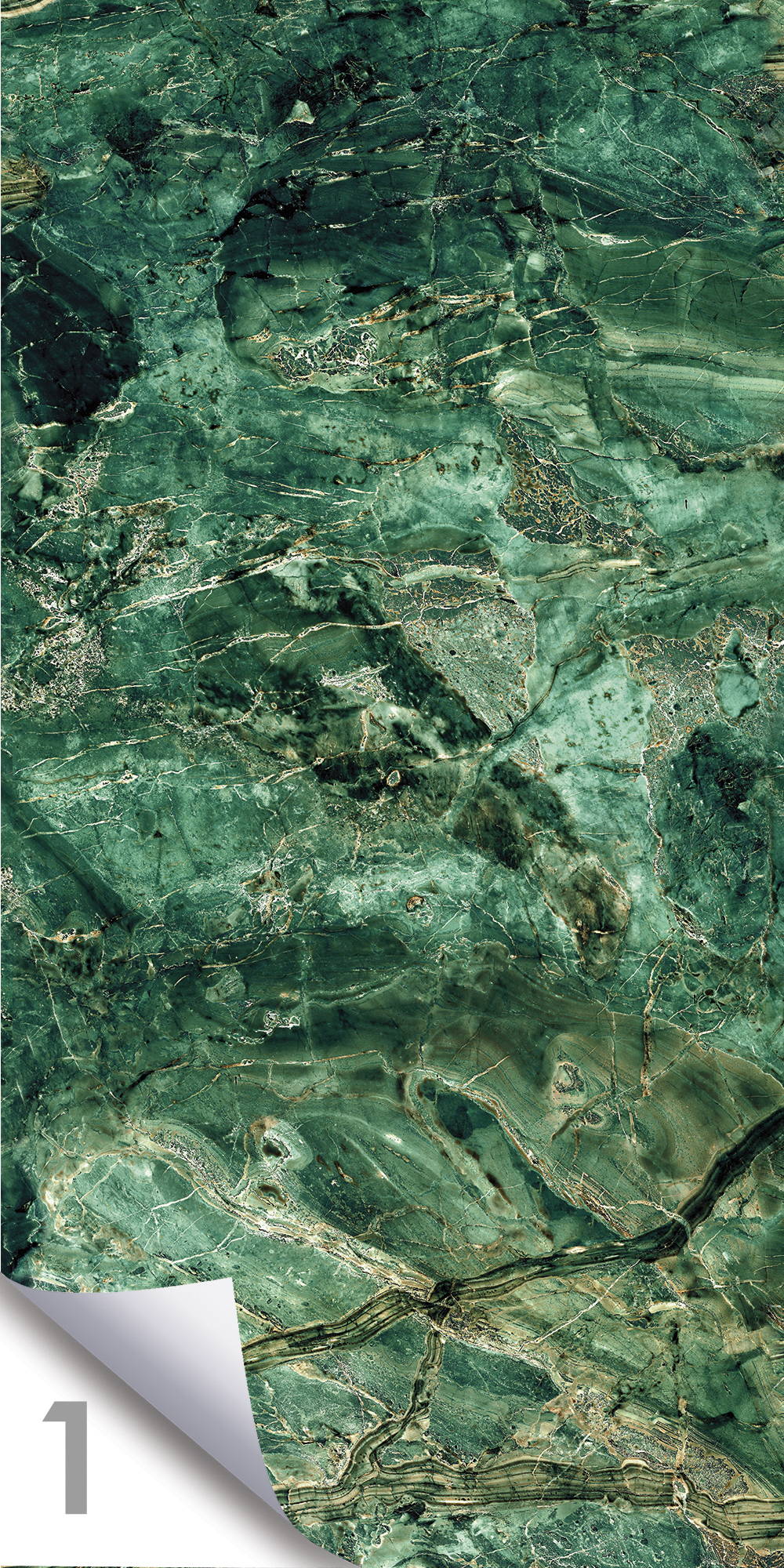 Верде Антико