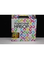 Набор для завтрака