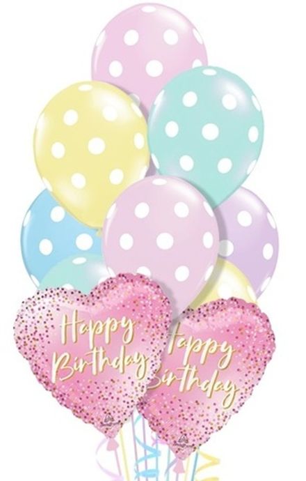 Букет шаров "Нежный горошек Happy Birthday"