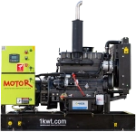 Дизельный генератор MOTOR АД 40-T400 40 кВт, RICARDO