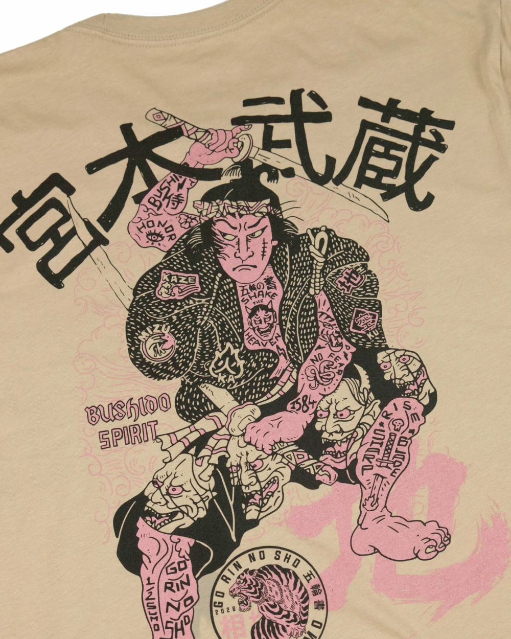 Футболка Half Sumo - Musashi Chi