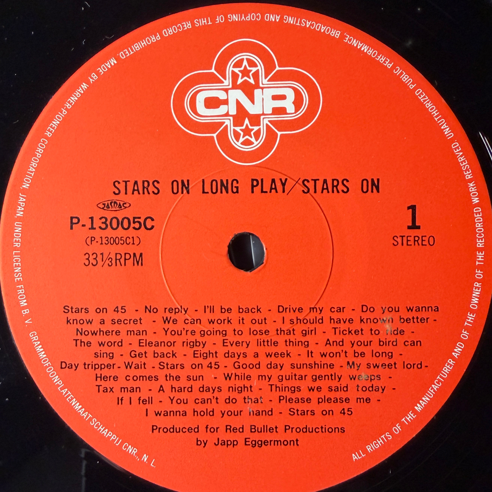 Stars On / Long Tall Ernie And The Shakers ‎– Stars On Long Play (Япония 1981г.)