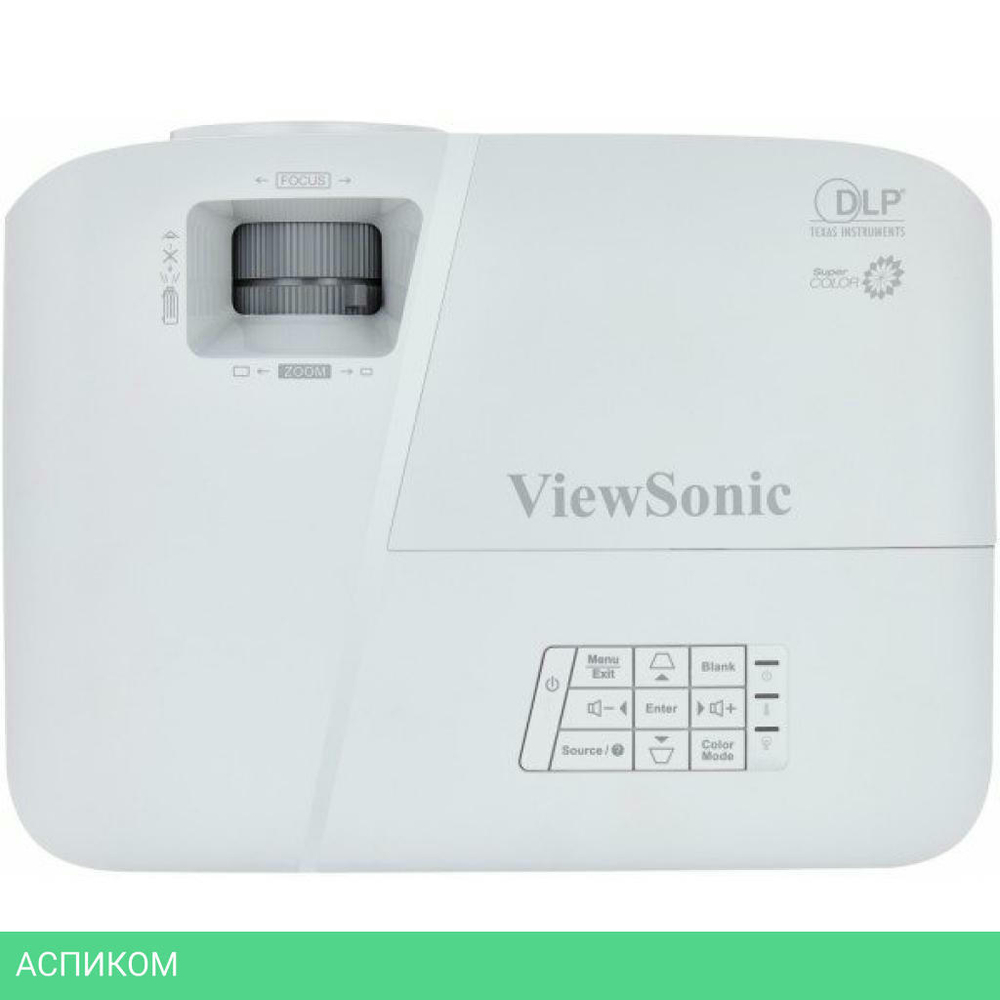 Проектор ViewSonic PA503W (VS16907)