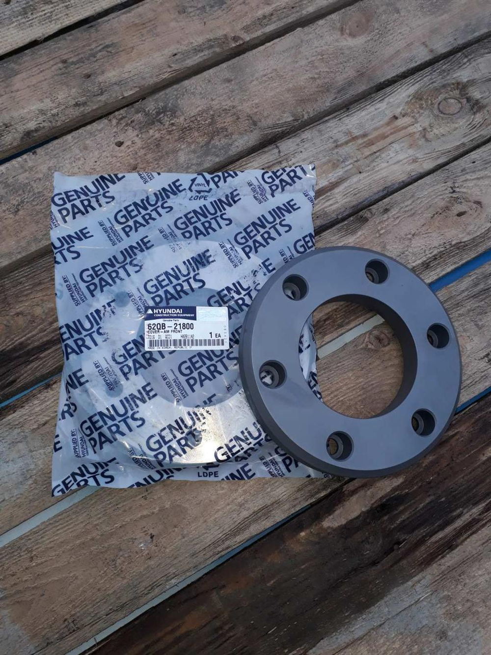 Крышка 61QB-21300