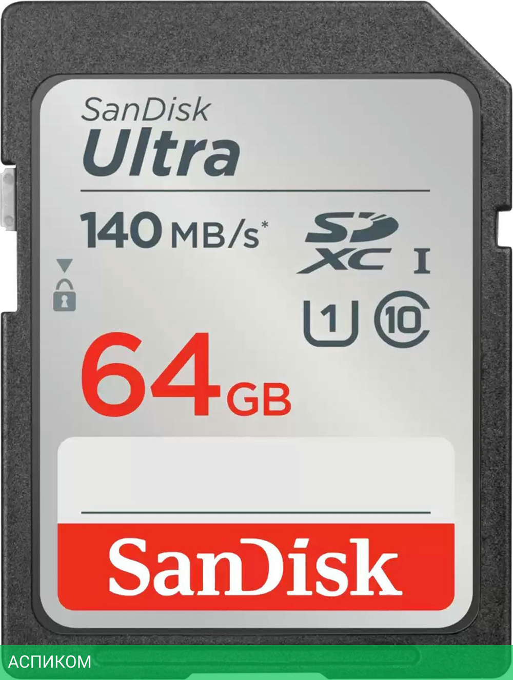 Карта памяти SanDisk Ultra SDHC/SDXC 64GB (SDSDUNB-064G-GN6IN)