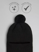 Балаклава детская осенняя