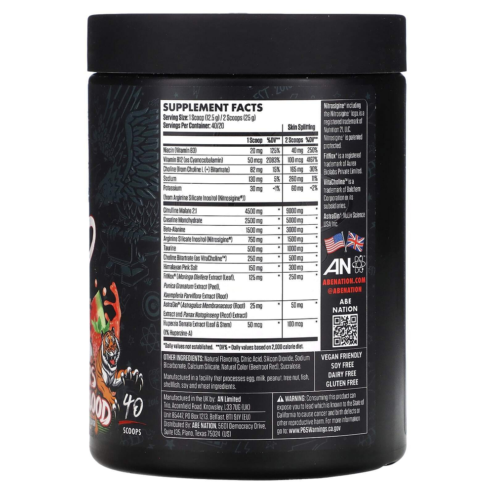 ABE, Non-Stim Pump Pre Workout, Tiger's Blood, 500 г (17,63 унции)