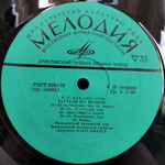 Иоганн Севастьян Бах / Страсти По Иоанну (3LP)