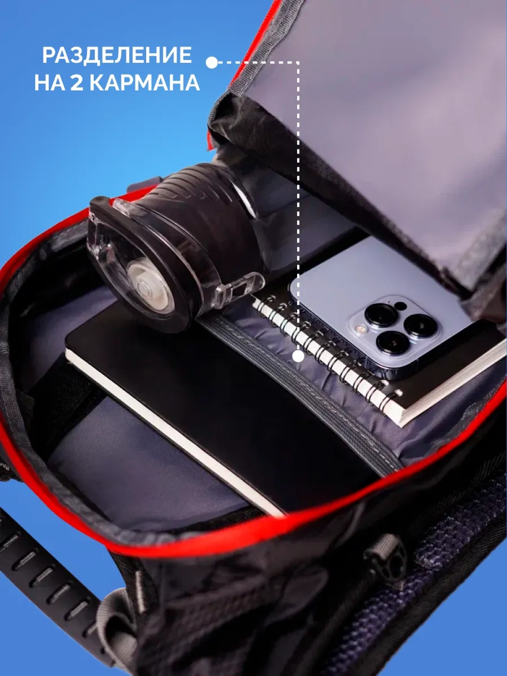 Рюкзак черный маленький спортивный велосипедный женский муж