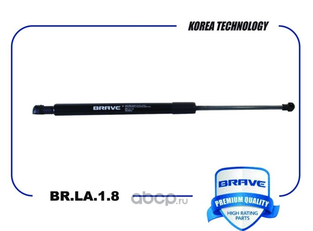 Амортизатор 5-ой дв. Chevrolet Lacetti (03-) (хетчбэк) (Brave)