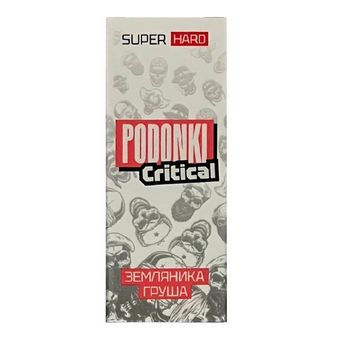 Жидкость PODONKI CRITICAL Salt 2% 30 ml - Земляника груша