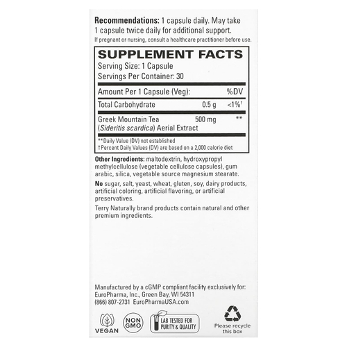Terry Naturally, Греческий горный чай, 500 мг, 30 капсул