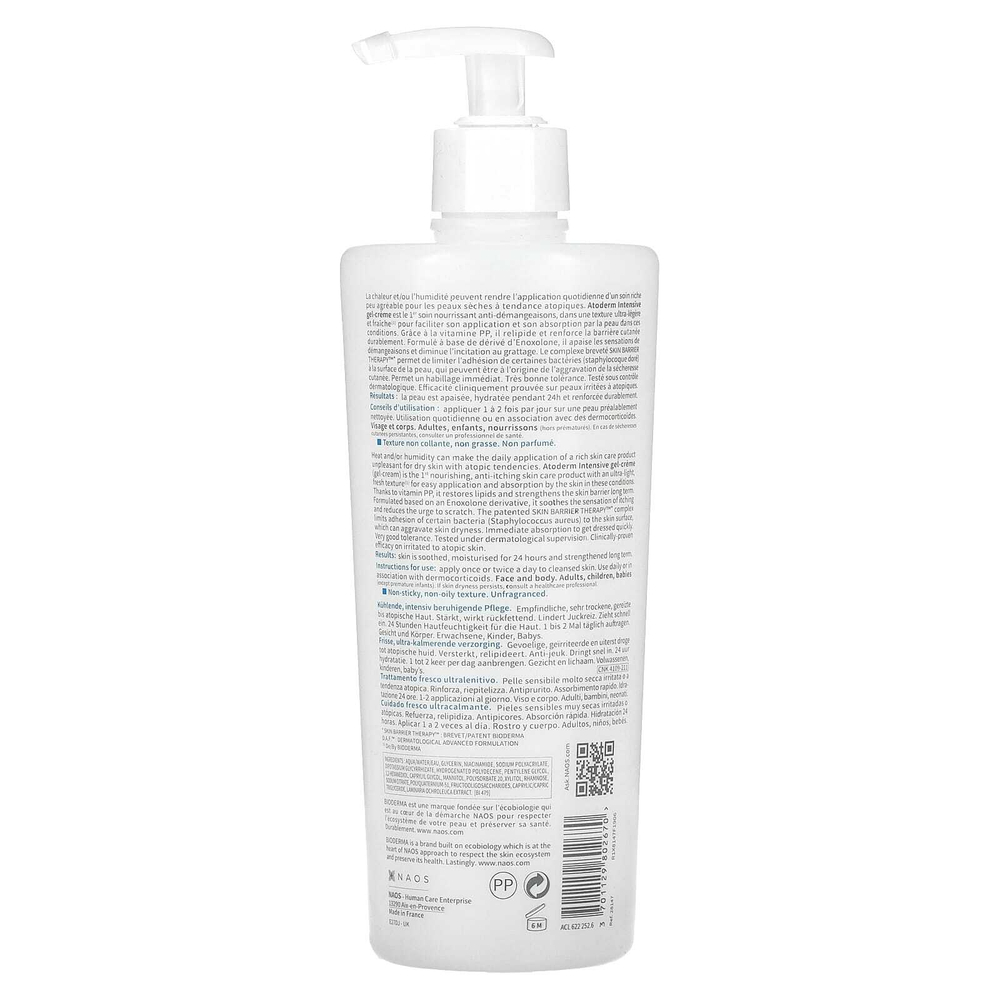 Bioderma, Atoderm, интенсивный гель-крем, без запаха, 500 мл (16,7 жидк. унц.)