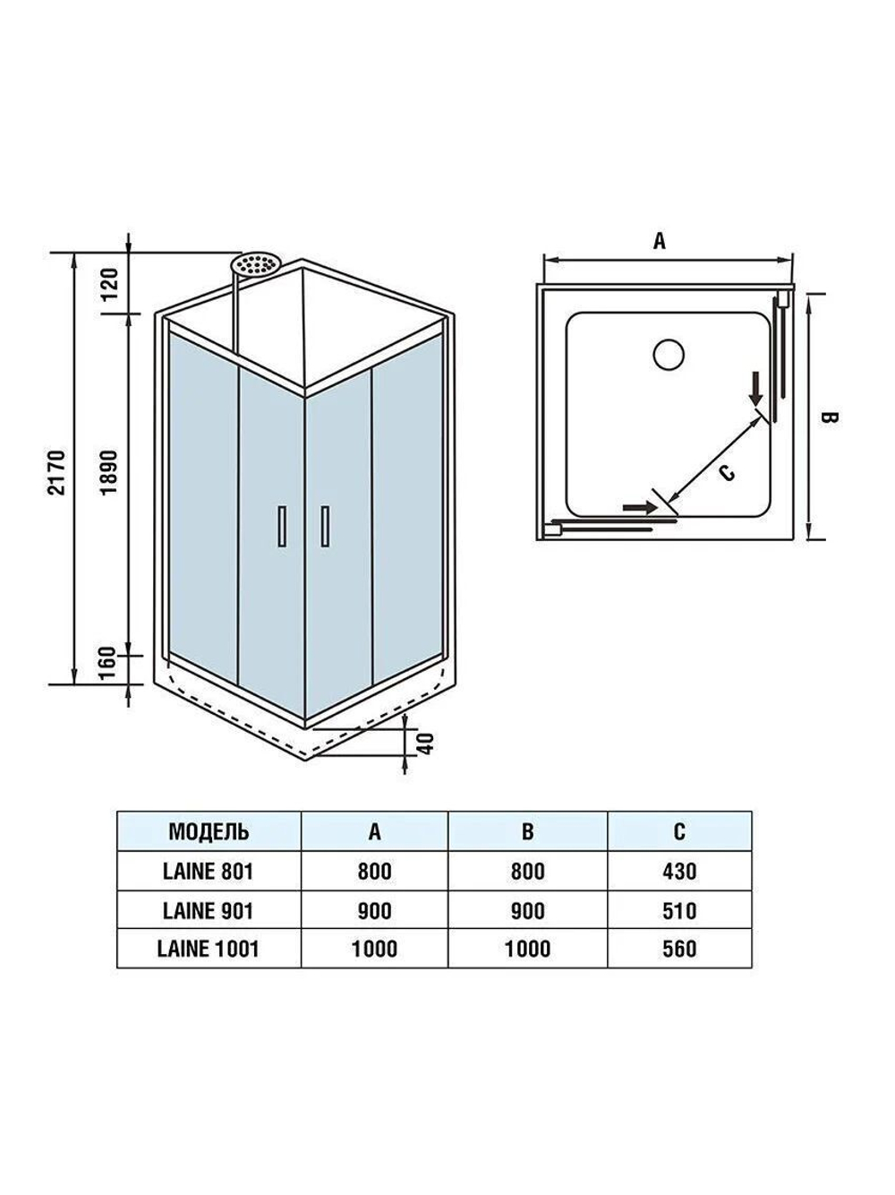 Душевая кабина WeltWasser  WW500 LAINE  901 90х90 см,  прозрачное стекло, поддон низкий