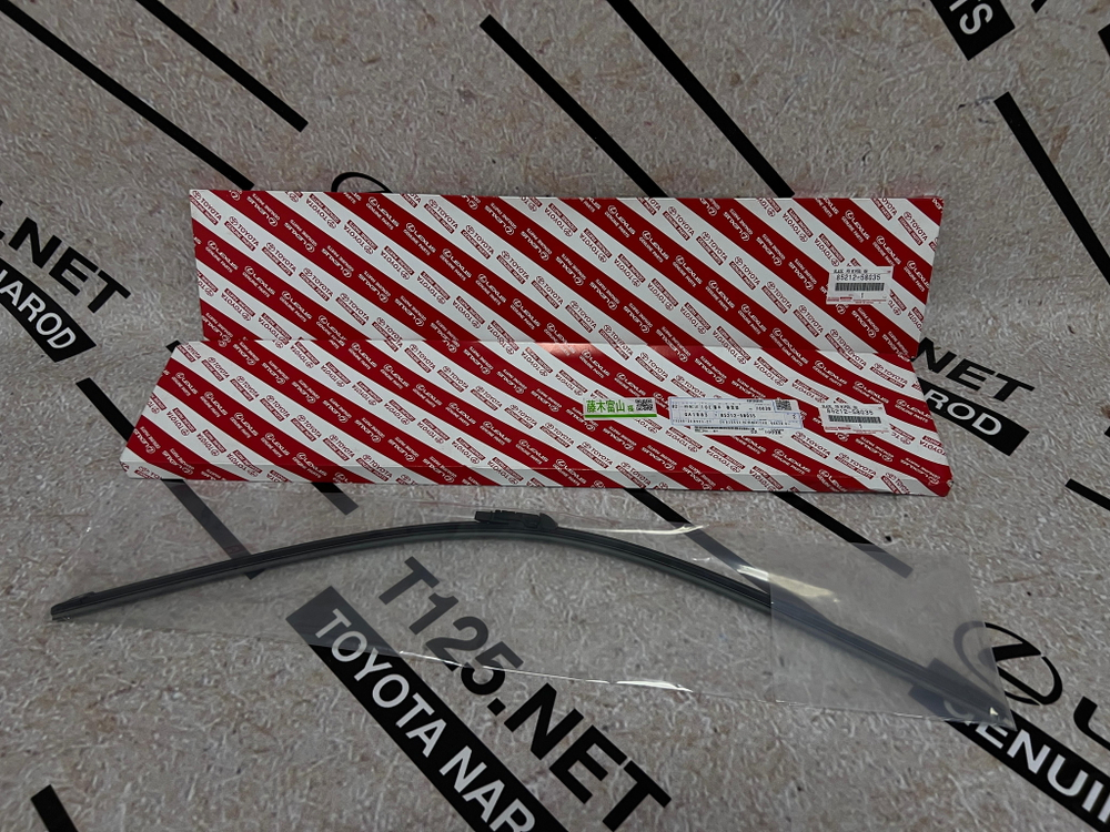 750mm Дворник б/каркасный, кнопка, RHD TOYOTA 8521258035