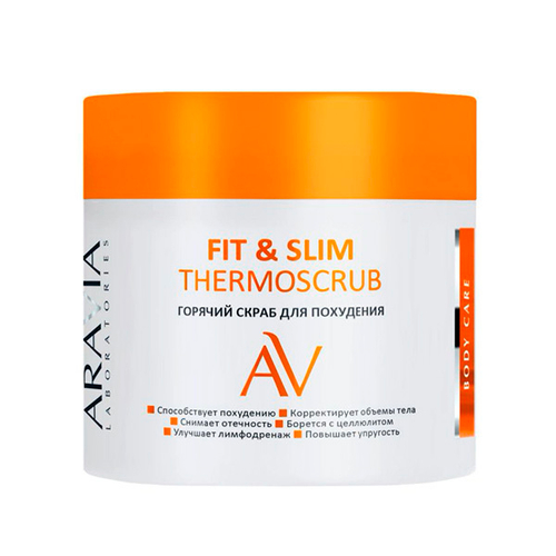 Горячий скраб для похудения Aravia Laboratories Fit&Slim Thermo Scrub 300мл