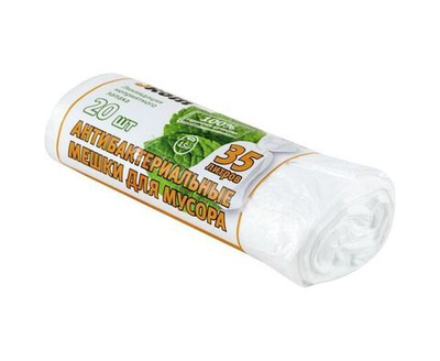 Мешки для мусора Рыжий Кот, 35л, набор 20шт/рул,  с ароматом лимона, ПНД, белые 310360