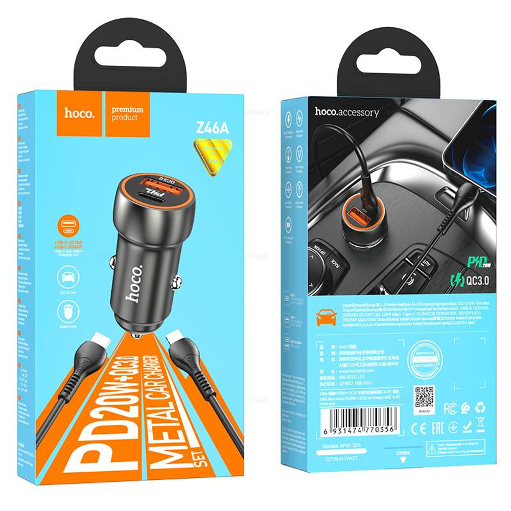 Автомобильное зарядное устройство для Lightning Hoco Z46A PD20W+QC3.0 (black)