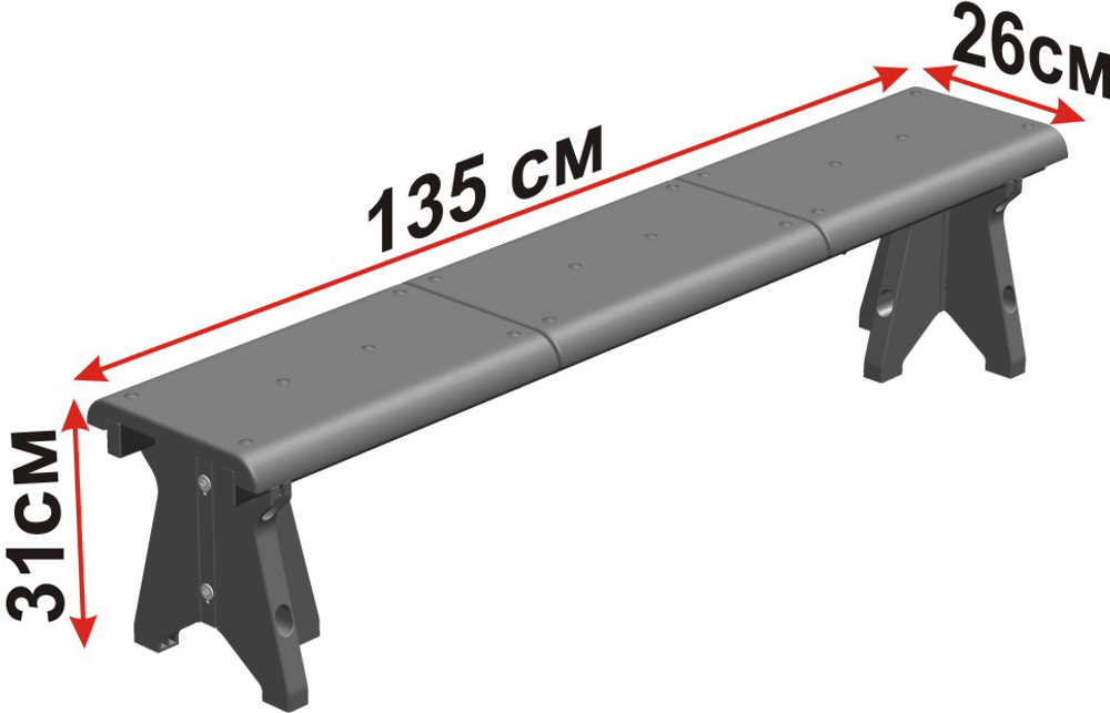Скамья для спортивных залов и бассейнов