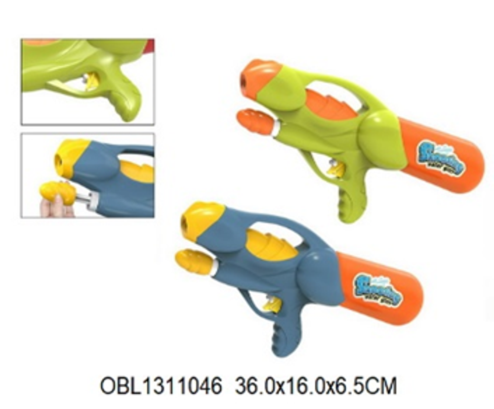 Игрушечное Водное оружие, 936