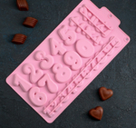 Форма для шоколада и мастики "Цифры мультяшные",  30,2х16 см, 28 ячеек