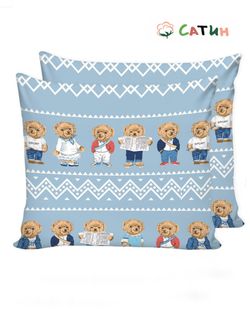 Наволочка комплект 2шт Milky Garden "Мишки" 70х70 см