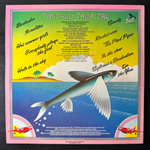 Typically Tropical ‎– Barbados Sky (Англия 1975г.)