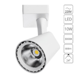 Трековый светодиодный светильник Arte Lamp AMICO A1811PL-1WH