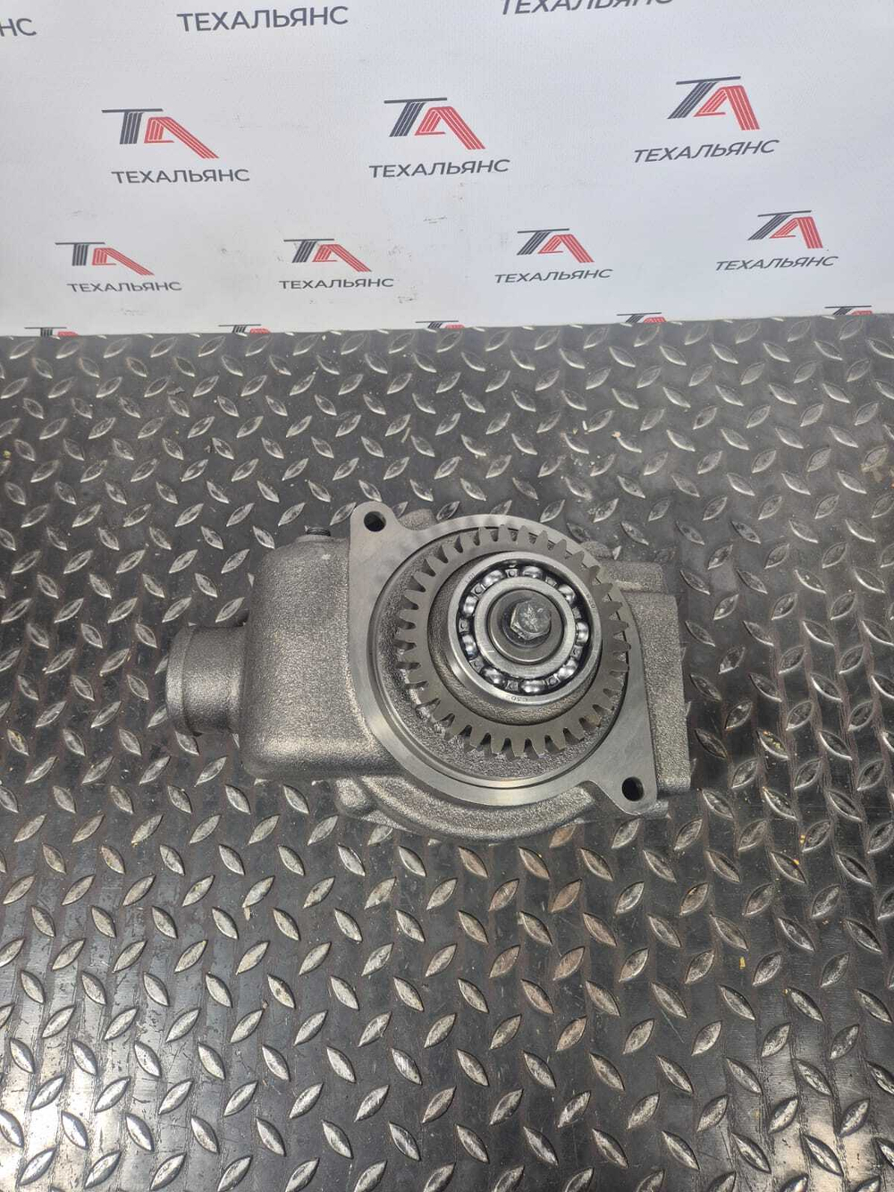 Водяная помпа 172-7765