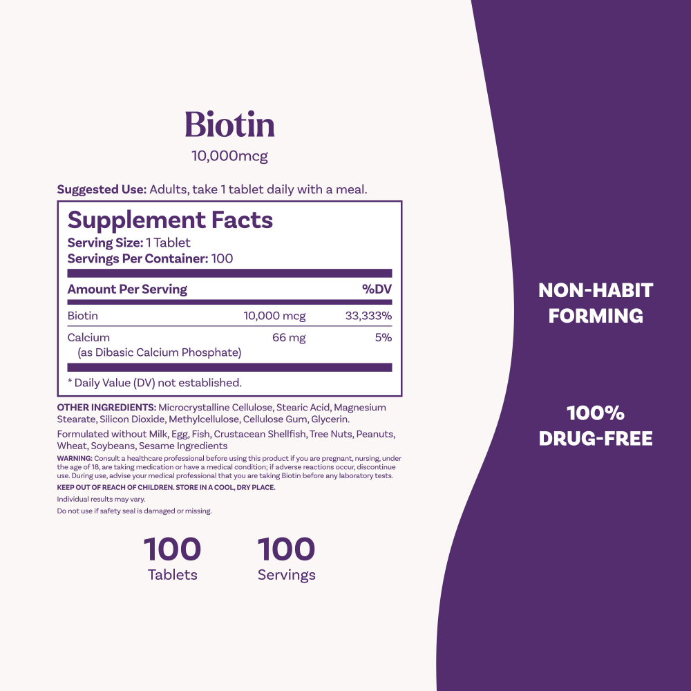 Natrol, биотин, 100 таблеток