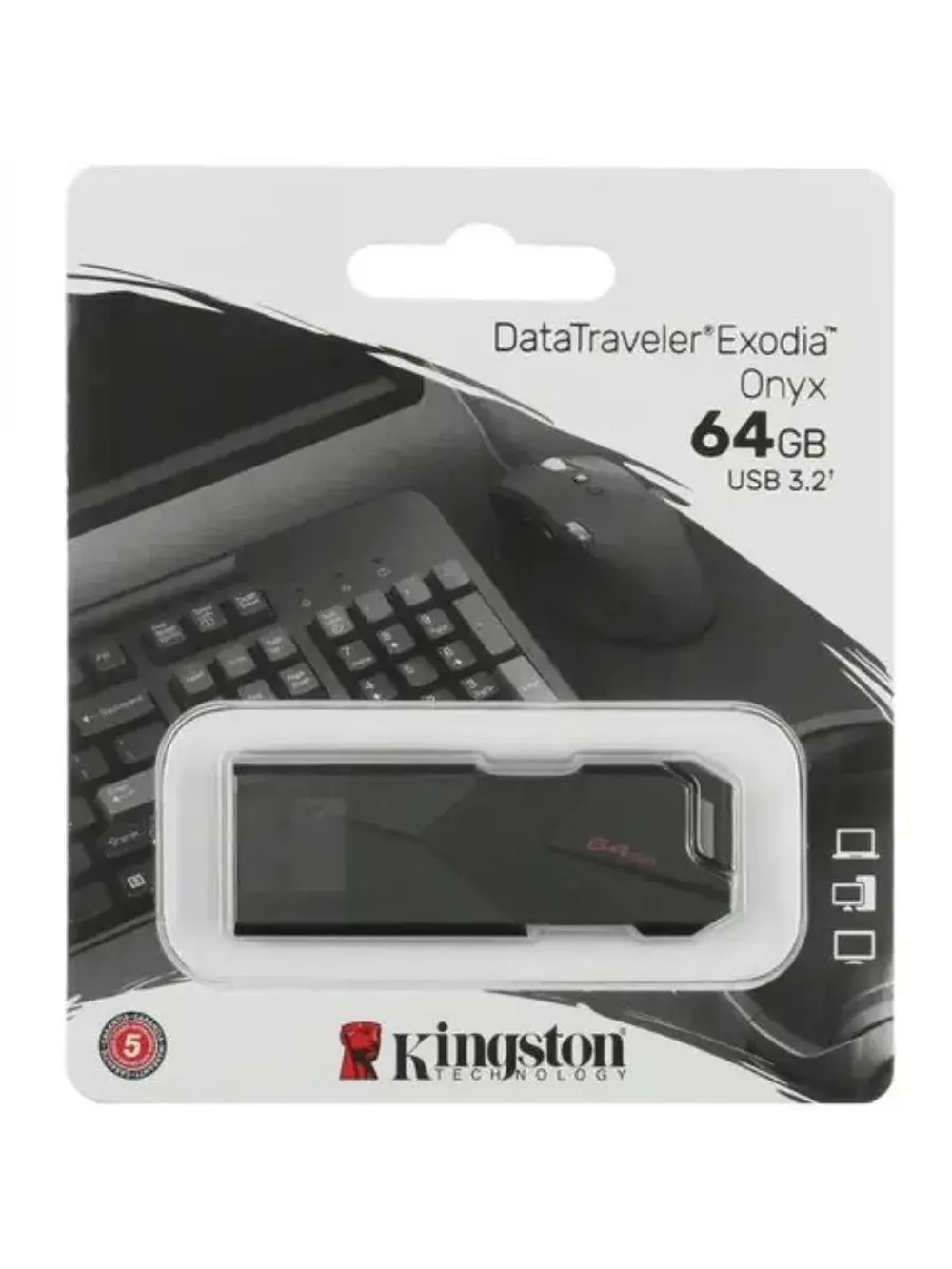 Память USB Flash 64 ГБ DataTraveler Exodia Onyx BLACK