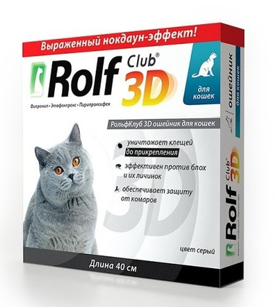 Ошейник Рольф клуб 3D от клещей и блох для кошек