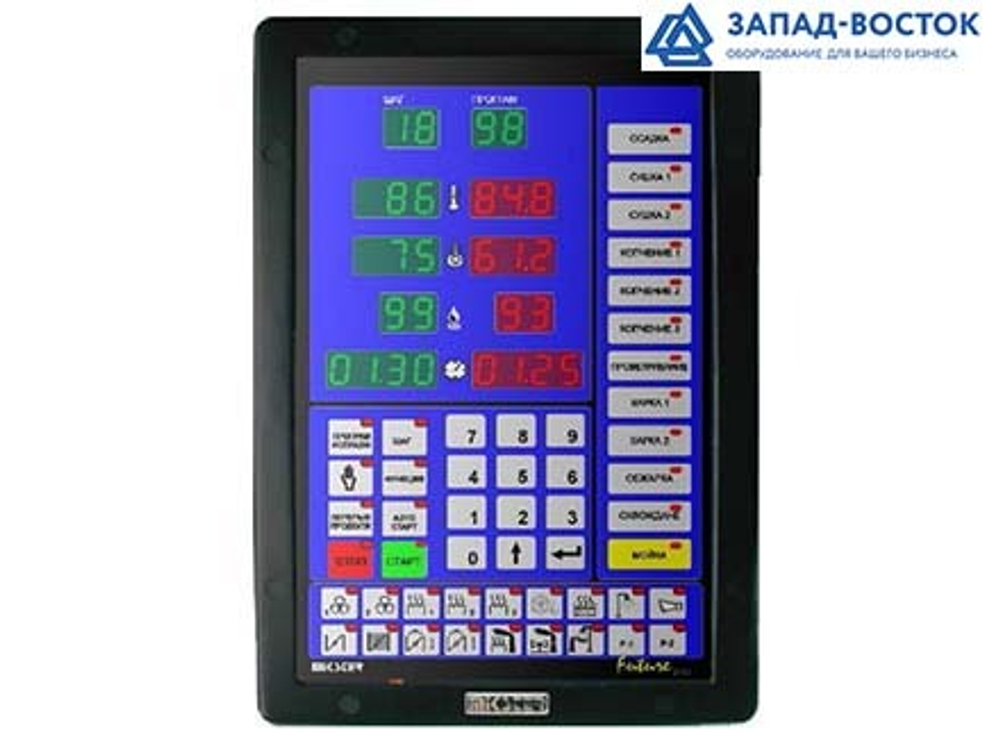 Логический регулятор MCC-2100