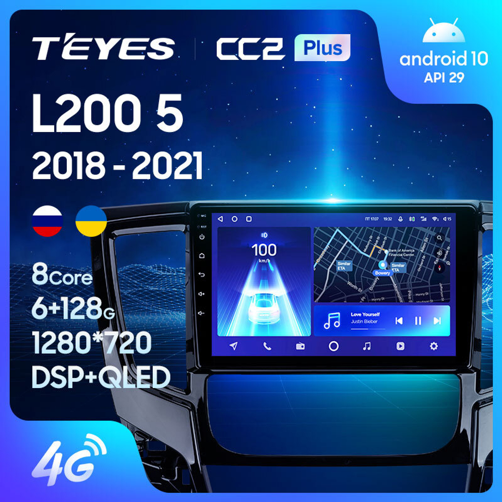 Teyes CC2 Plus 9" для Mitsubishi Pajero Sport, L 200 2018-2021