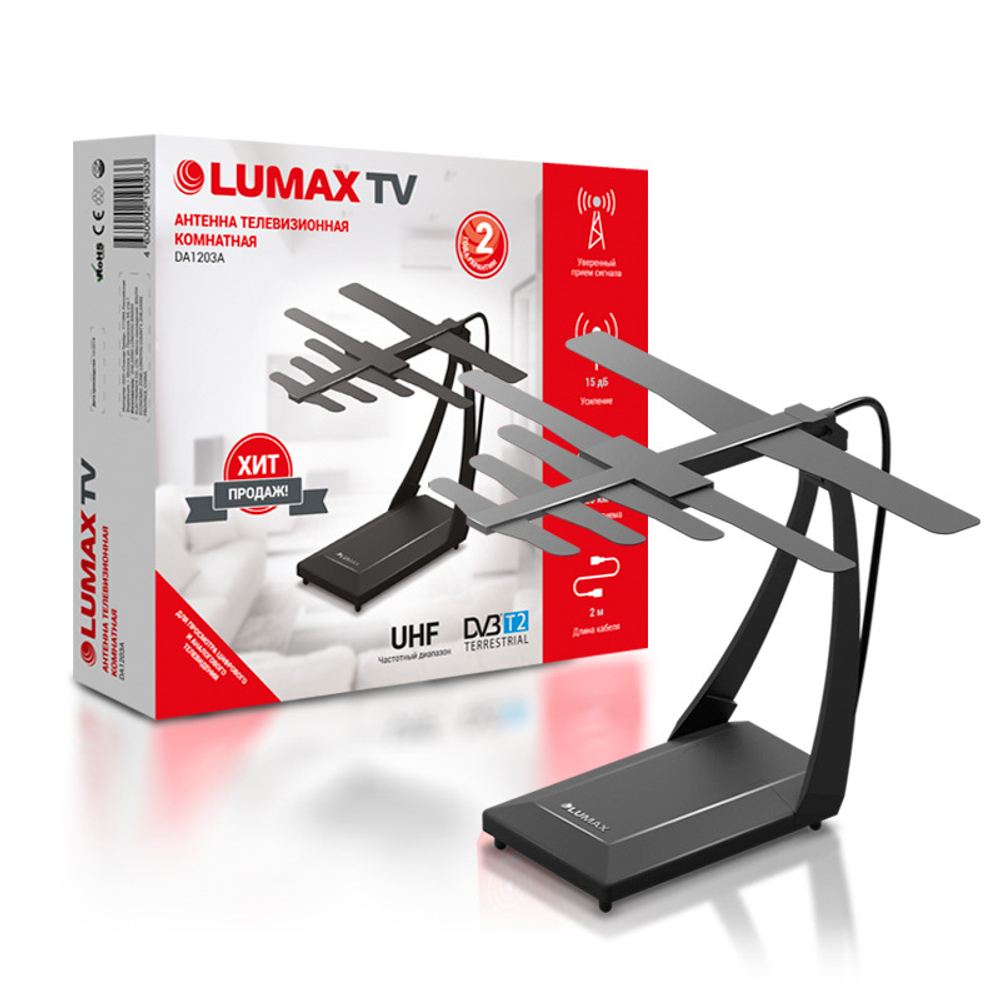 Lumax DA1203A