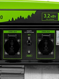 Генератор бензиновый СИБРТЕХ БС-3500, 3.2 кВт, 210 см3, 230 В, 15 л объем топливного бака, ручной стартер и блок AVR, 2 розетки, 94544