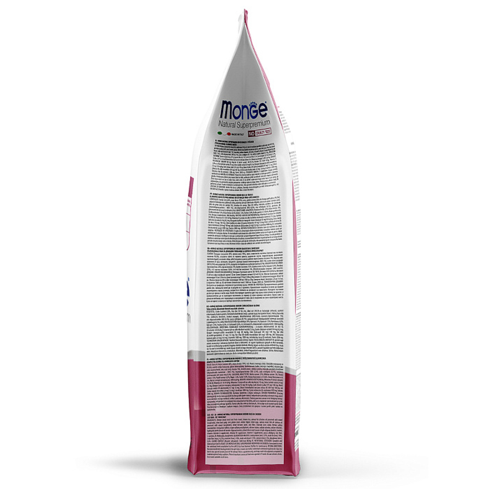 Сухой корм для домашних кошек из курицы Monge Cat Daily Line Indoor 1,5кг