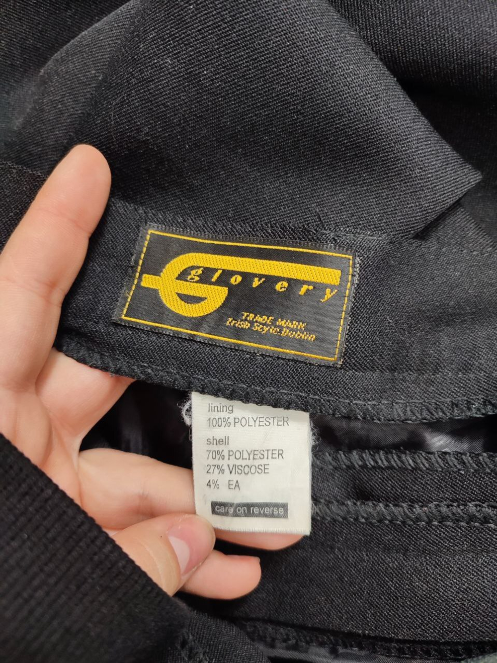 Брюки Glovery классические 52 размер