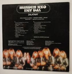 Винтажная виниловая пластинка LP Zalatnay Sarolta Minden Szo Egy Dal (Венгрия 1978)