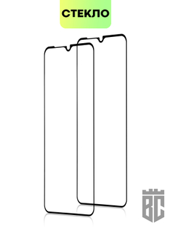 Набор стекол BROSCORP для Xiaomi Redmi 10A оптом (арт. XM-R10A-FSP-SET2)