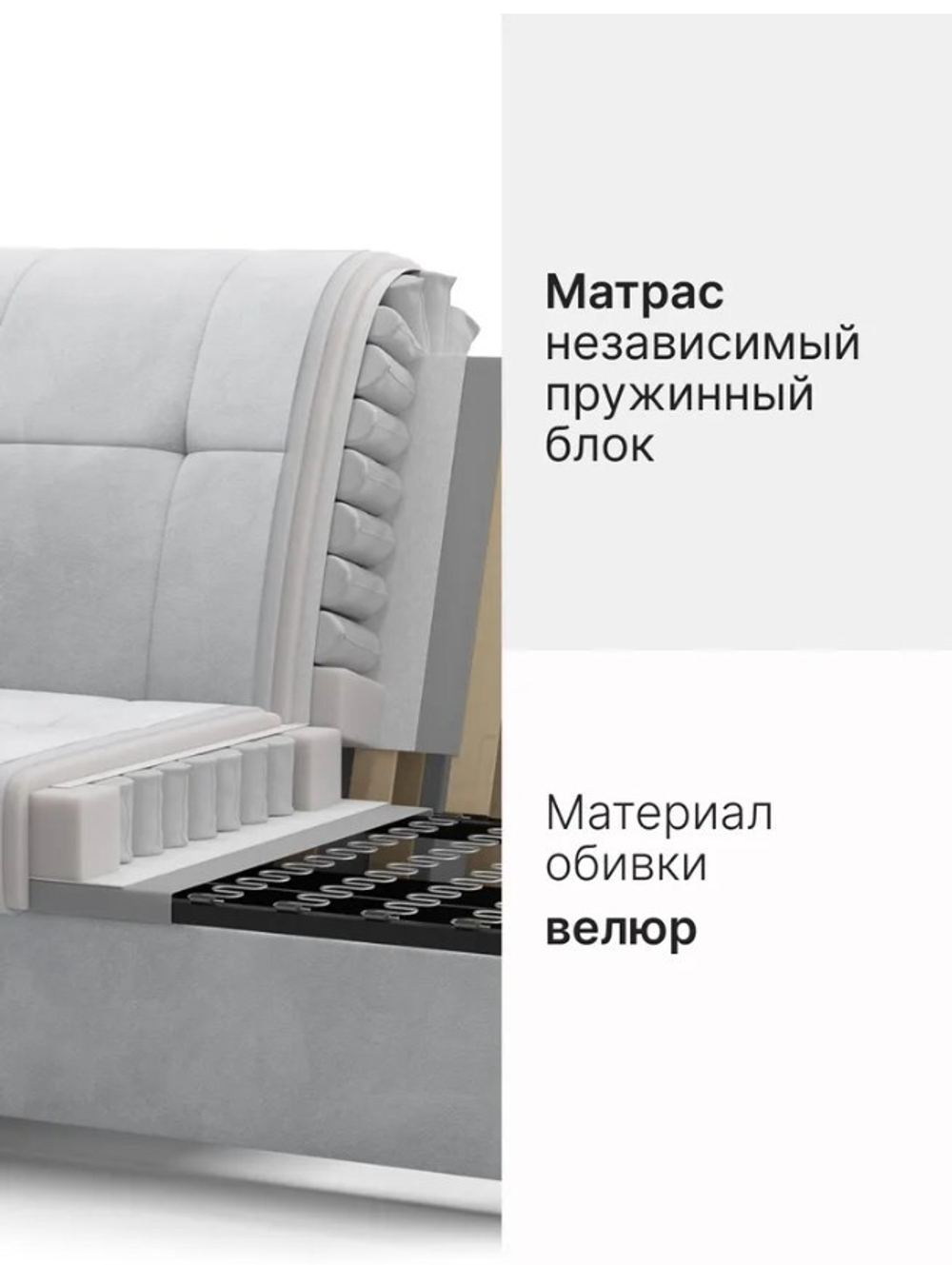 МОДЕЛЬ 63 Диван-кровать ПОРТУ/ ПМ2Д АТС 140/160/180