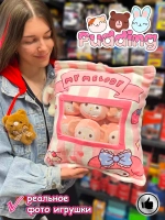 Мягкая игрушка подушка Pudding Пудинг Мелоди 6 шт