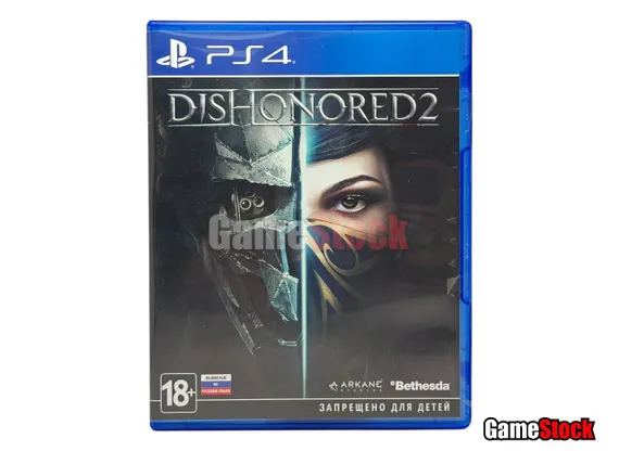 PS4 Dishonored 2 (Б/У, Полностью на русском языке, CUSA-03604)