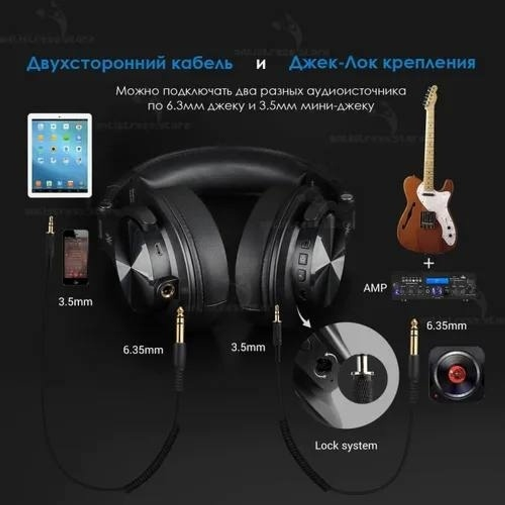 Наушники OneOdio Pro-50 Studio черный