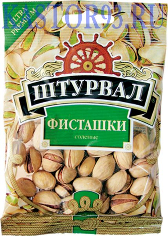 Фисташки соленые 90г (12шт)