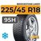 Bridgestone Blizzak LM001 225/45 R18 95H XL