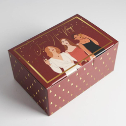 Коробка складная одиночная Прямоугольник «Happy New Year», 22*15*10 см, 1 шт.