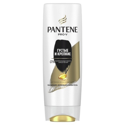 PANTENE бальзам-ополас,Густые и крепкие (360мл)